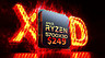 Представлены процессоры AMD Ryzen 7 5700X3D, Ryzen 5 5600GT и Ryzen 5 5500GT