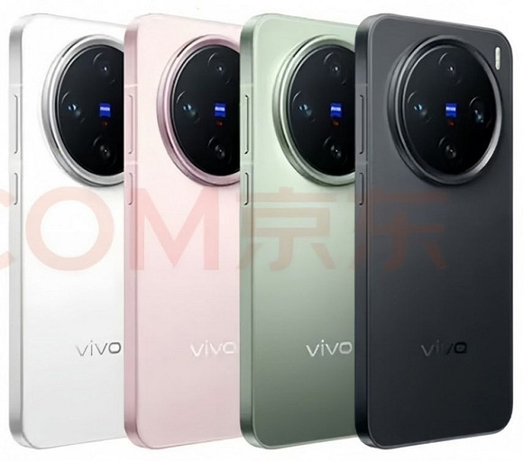 Все смартфоны Vivo X200, X200 Pro и X200 Pro mini показали со всех сторон до анонса