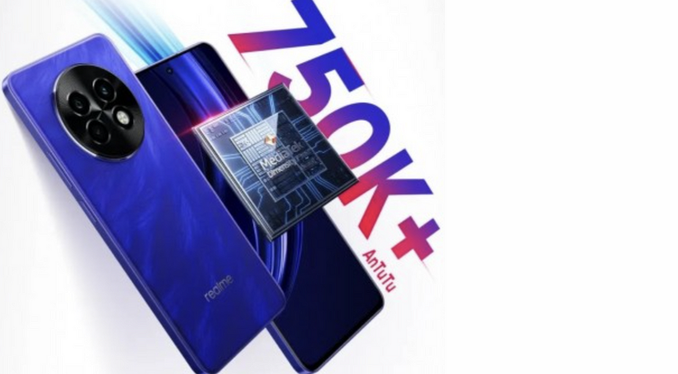 Бюджетный смартфон года? Раскрыты характеристики потенциального хита realme P1 Speed