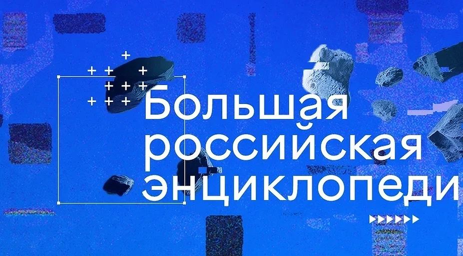 Самое интересное за неделю: дебют Intel Core Ultra 200S, блокировка Discord, премьера Galaxy A16