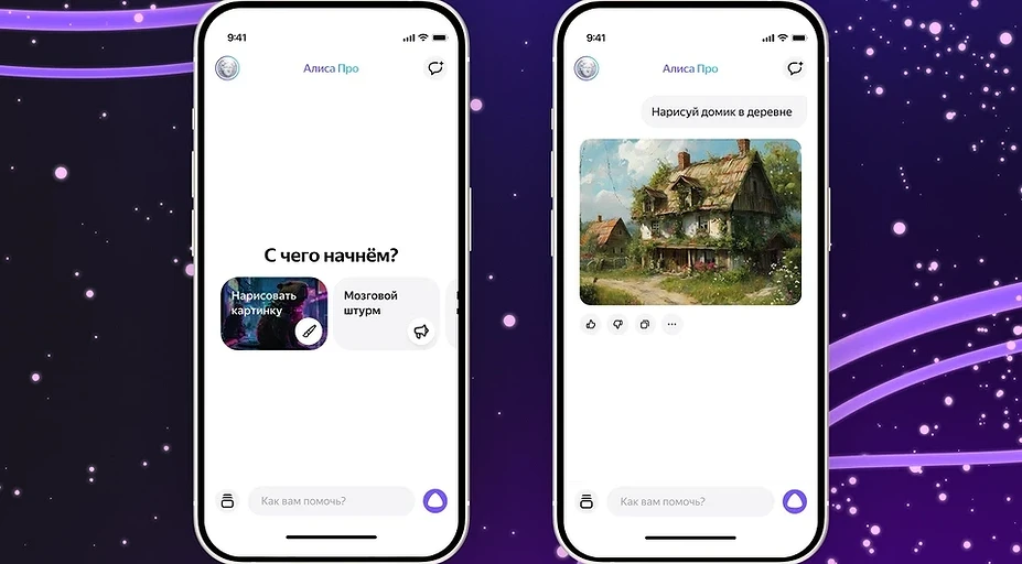 Самое интересное за неделю: дебют Intel Core Ultra 200S, блокировка Discord, премьера Galaxy A16