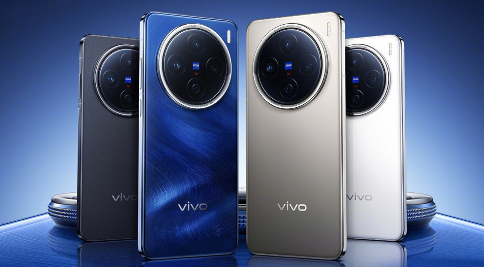 Флагман по цене середняка заказывали? Представлен vivo X200 с чипом Dimensity 9400, камерами Zeiss и изогнутым дисплеем