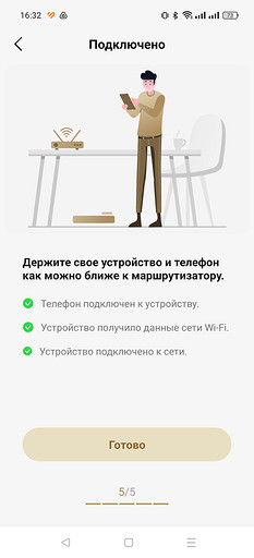 Обзор пылесоса Dreame H14 Dual: сразу пять в одном