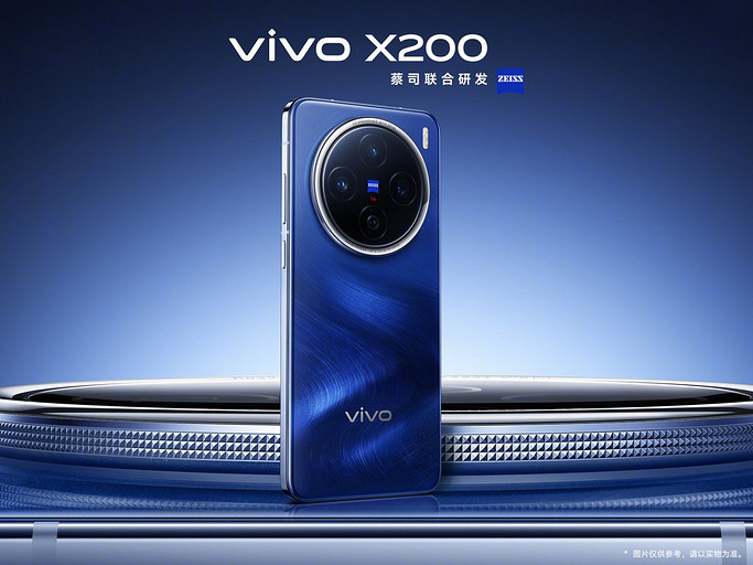 Флагман по цене середняка заказывали? Представлен vivo X200 с чипом Dimensity 9400, камерами Zeiss и изогнутым дисплеем