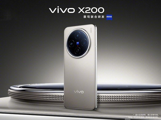 Флагман по цене середняка заказывали? Представлен vivo X200 с чипом Dimensity 9400, камерами Zeiss и изогнутым дисплеем