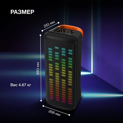 Топ-8 больших и мощных блютуз колонок для вечеринок