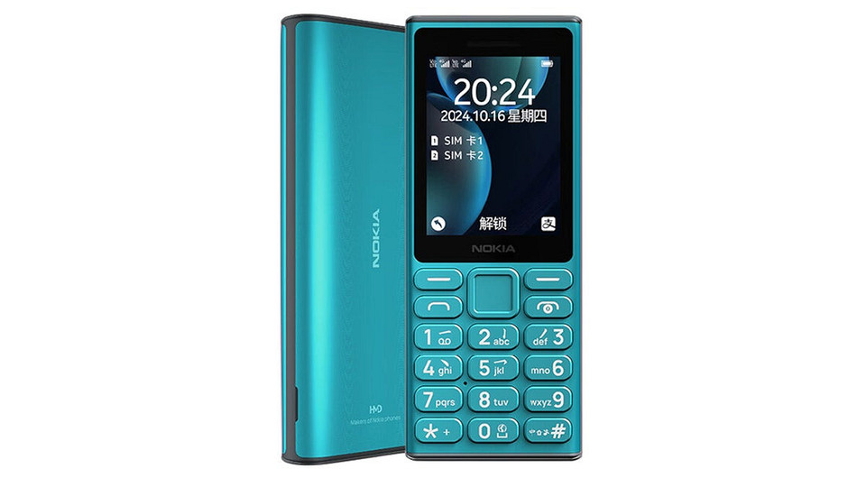 Кнопочные звонилки все еще в тренде — выпущен Nokia 108 4G за $36