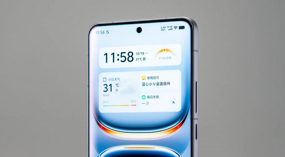 Флагман iQOO 13 с очень тонкими рамками засветился на фотографиях до анонса 