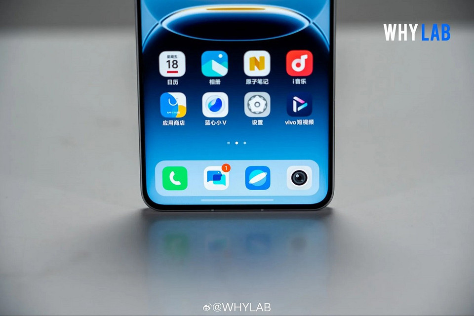 Флагман iQOO 13 с очень тонкими рамками засветился на фотографиях до анонса 