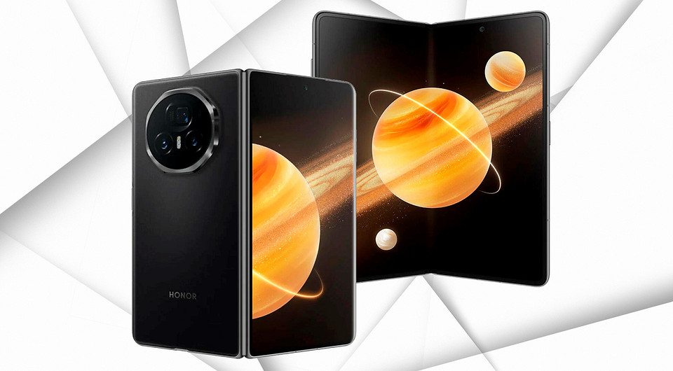 Российские ритейлеры открыли прием предзаказов на ультратонкий складной смартфон Honor Magic V3