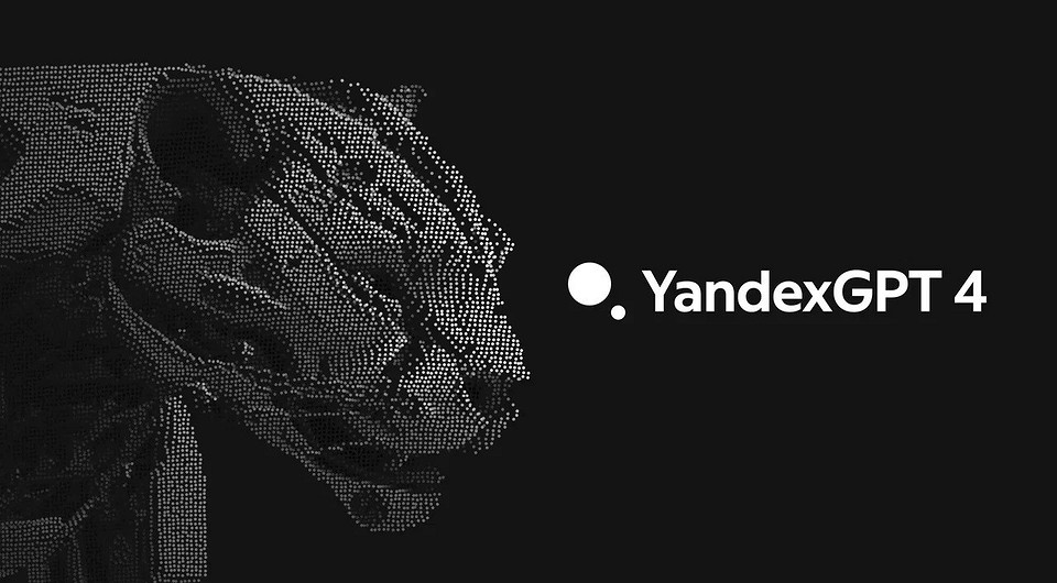 «Яндекс» представил YandexGPT 4 — новая нейросеть научилась рассуждать