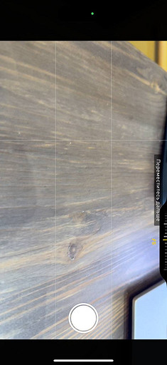 Кнопка Camera Control в iPhone 16 — как настроить и использовать