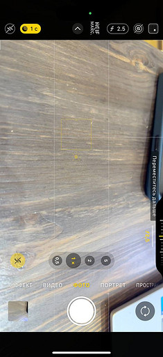 Кнопка Camera Control в iPhone 16 — как настроить и использовать