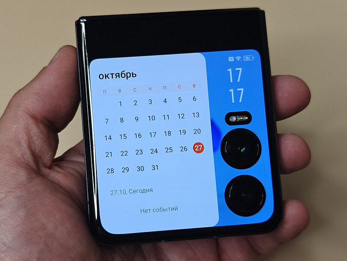 Обзор Infinix Zero Flip: складной смартфон по адекватной цене