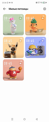 Обзор Infinix Zero Flip: складной смартфон по адекватной цене