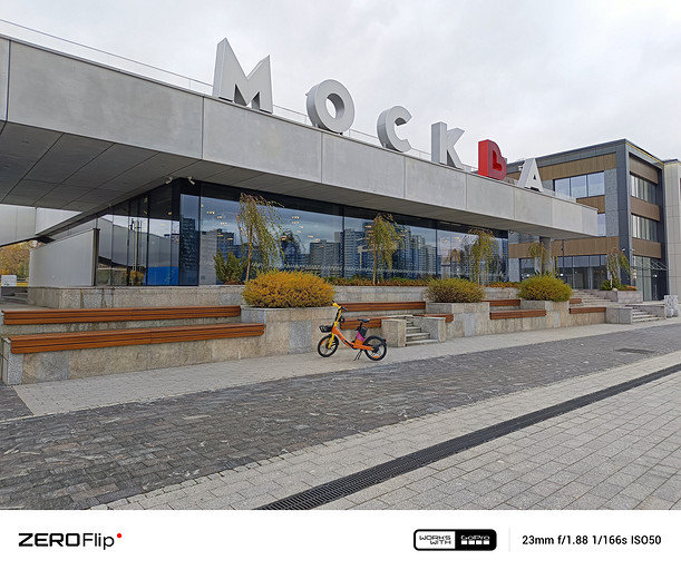 Обзор Infinix Zero Flip: складной смартфон по адекватной цене