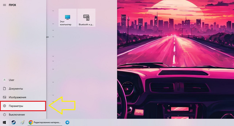 Как включить режим модема на Айфоне: включение для любого оператора РФ