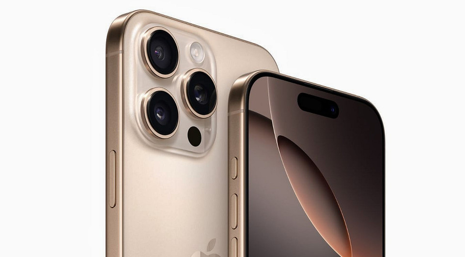 iPhone 16 Pro «уделал» Samsung Galaxy S24 и Google Pixel 9 Pro в тесте автономности