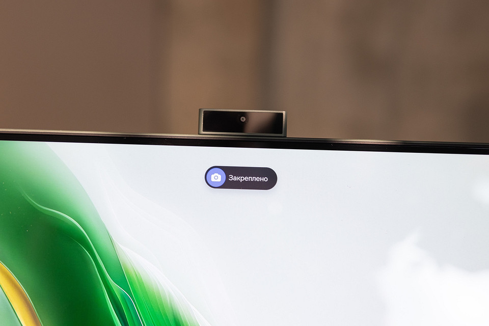 Тонкое искусство: что интересного в линейке ноутбуков Honor 2024 года? Тонкое искусство: что интересного в линейке ноутбуков Honor 2024 года?