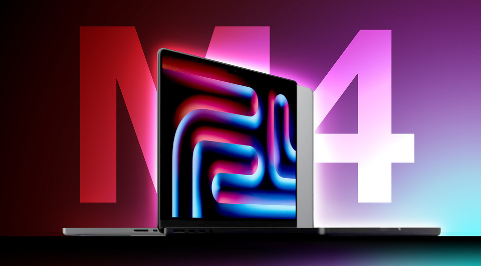 Новые чипы Apple M4 Pro обогнали топовые процессоры Intel и AMD в тесте производительности