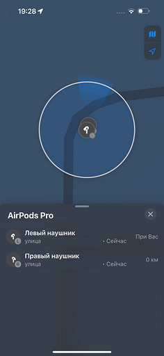Как найти потерянные наушники: это проще, чем кажется