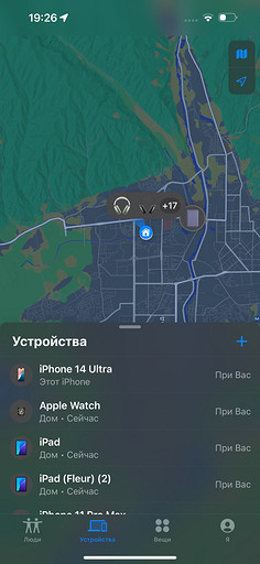 Как найти потерянные наушники: это проще, чем кажется