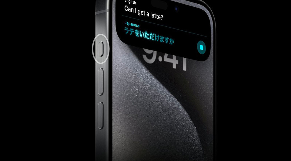 Кнопка действия на iPhone 15 Pro и всех iPhone 16 c выходом iOS 18 стала полезнее — что изменилось