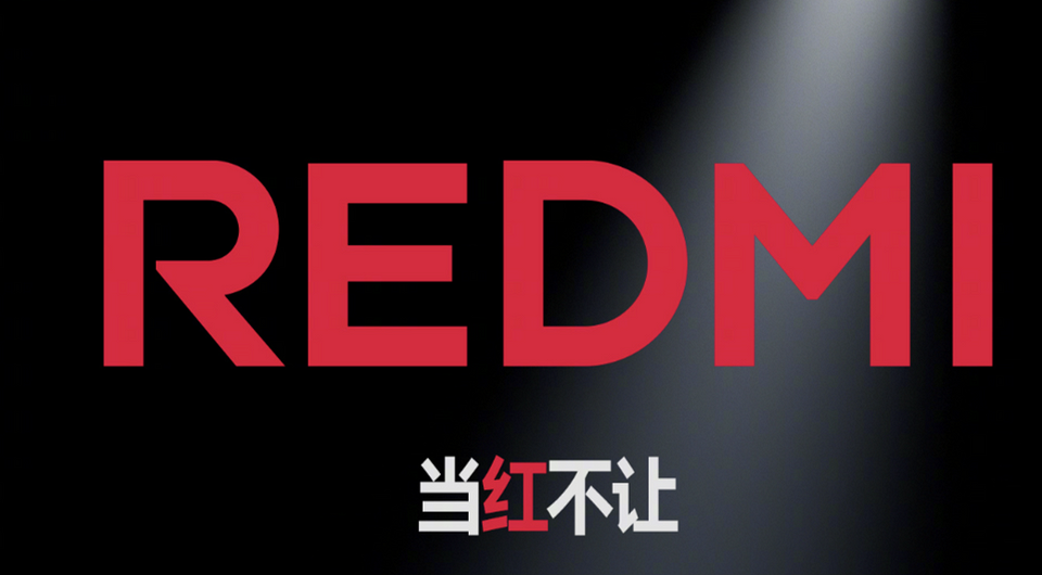 Внезапно REDMI провела ребрендинг и показала смартфон K80