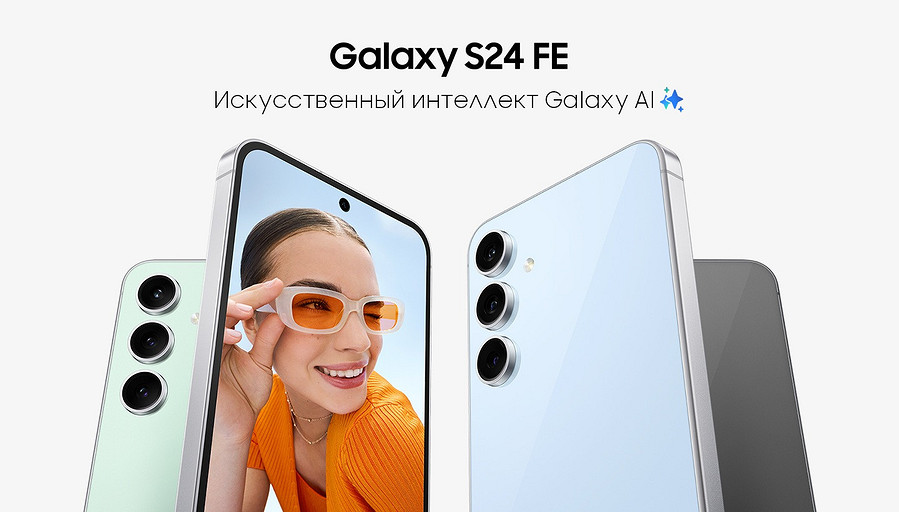 Эксперты Tech Spurt составили топ-9 смартфонов Samsung — Galaxy S24 Ultra лучший
