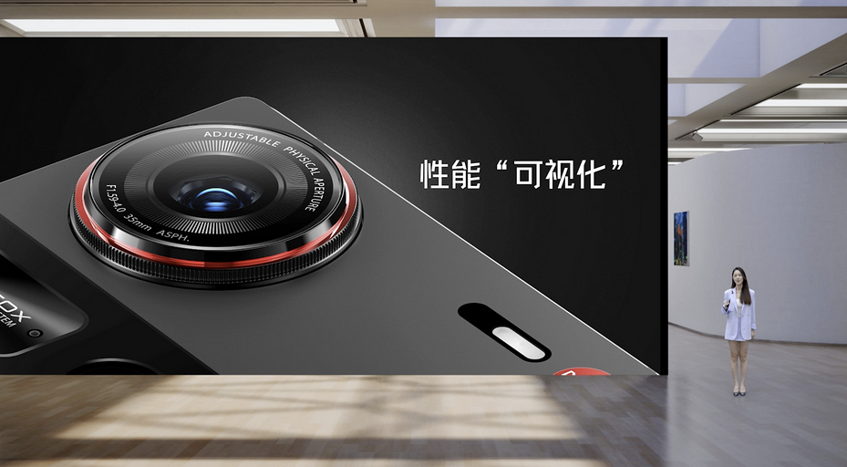 Представлен суперфлагман nubia Z70 Ultra с топовой камерой, кучей памяти и Snapdragon 8 Elite