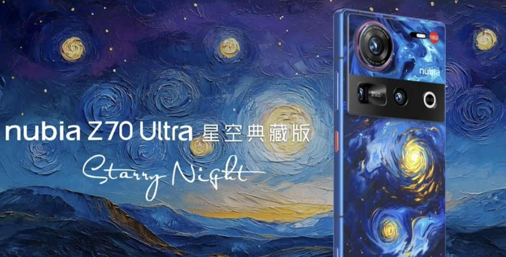 Представлен суперфлагман nubia Z70 Ultra с топовой камерой, кучей памяти и Snapdragon 8 Elite