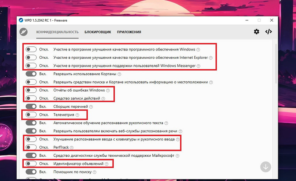 Как понизить пинг в играх: только простые и эффективные способы