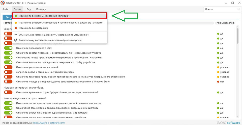 Как понизить пинг в играх: только простые и эффективные способы
