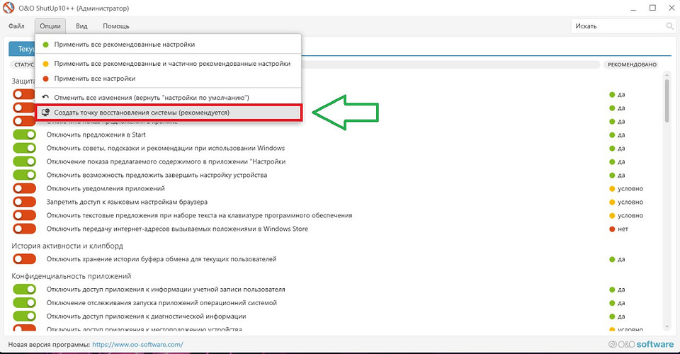 Как понизить пинг в играх: только простые и эффективные способы