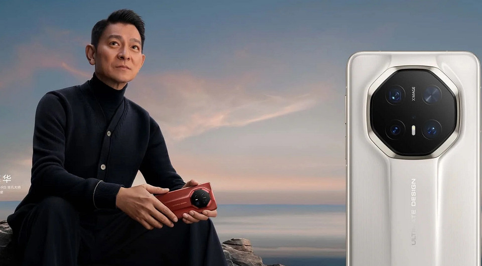 Выпущен суперфлагманский «гигант» HUAWEI Mate 70 RS за $1650