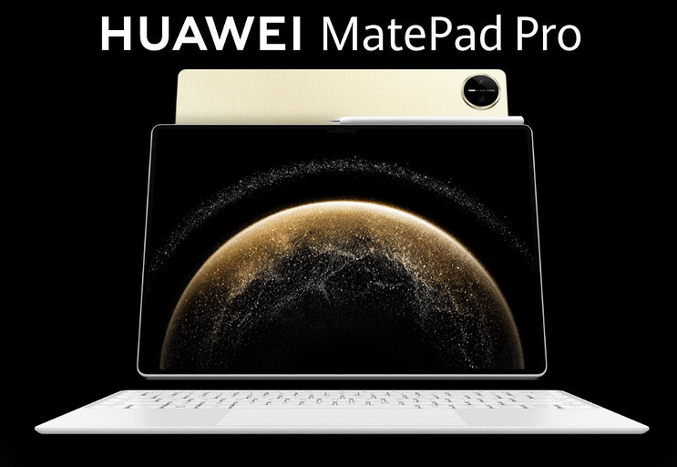 Представлен флагманский тонкий планшет HUAWEI MatePad Pro 13.2 (2025)