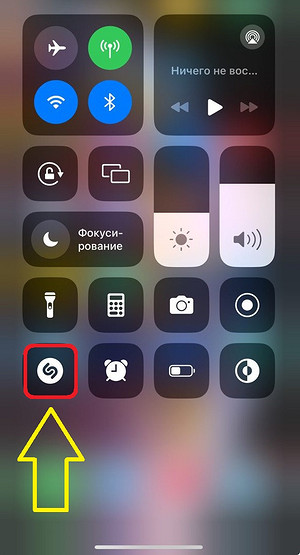 Как найти музыку из видео: 7 рабочих способов на все случаи жизни