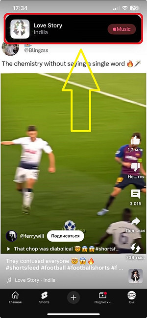 Как найти музыку из видео: 7 рабочих способов на все случаи жизни