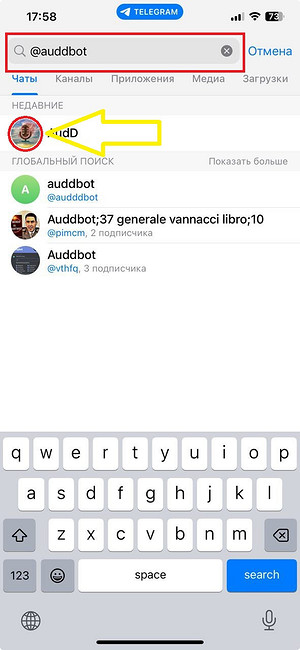 Как найти музыку из видео: 7 рабочих способов на все случаи жизни