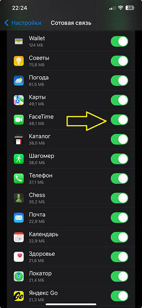 Как отключить рекламу в играх: избавимся от назойливых объявлений навсегда