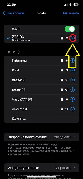 Как отключить рекламу в играх: избавимся от назойливых объявлений навсегда
