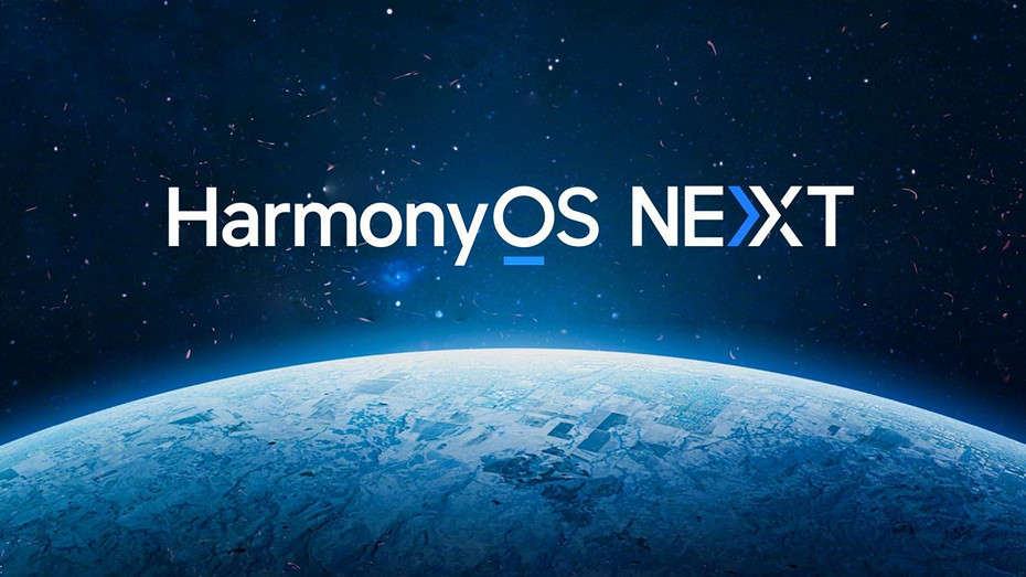 HUAWEI представила операционную систему HarmonyOS Next  вообще без Android