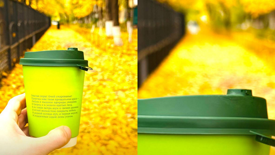 Как удалить объекты с фото на iPhone 16 и iPhone 15 после обновления до iOS 18.1