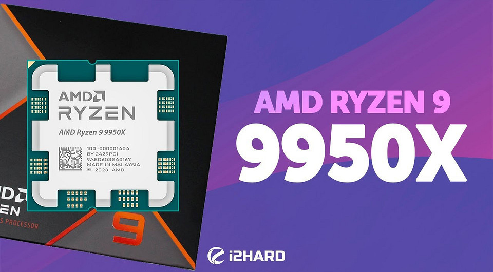 Процессоры AMD Ryzen 9 9950X, Intel Core i9-14900K и Intel Core i9-13900K сравнили в 9 играх