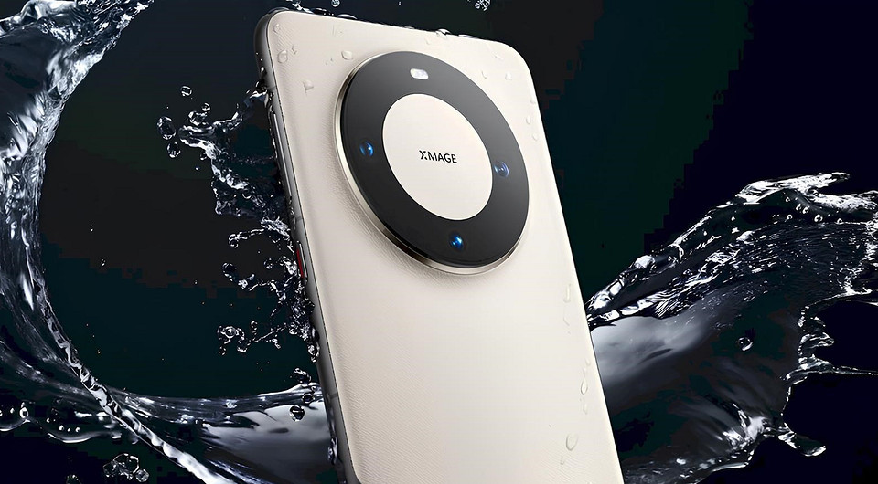 Раскрыта дата презентации HUAWEI Mate 70