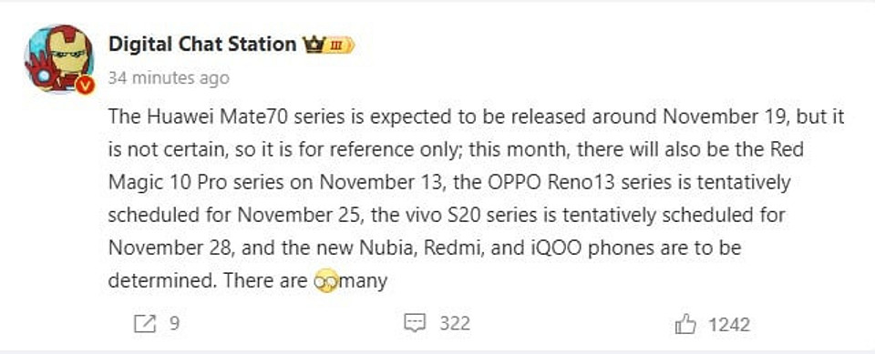 Раскрыта дата презентации HUAWEI Mate 70