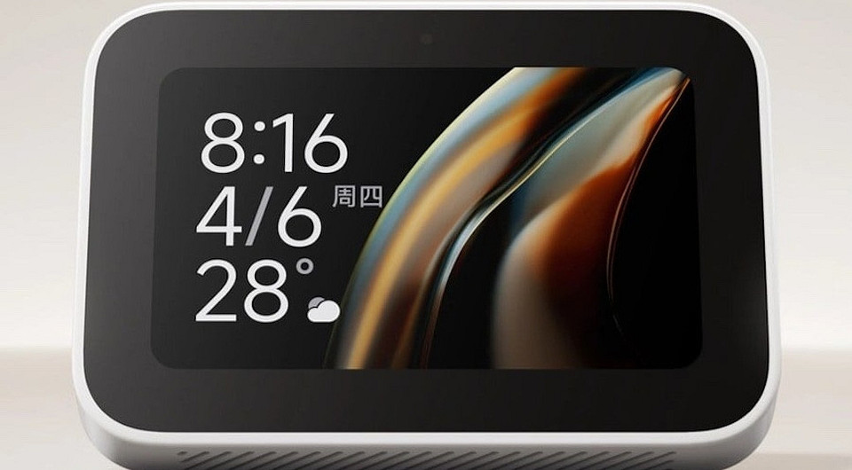 Xiaomi выпустила новый центр управления умным домом на HyperOS