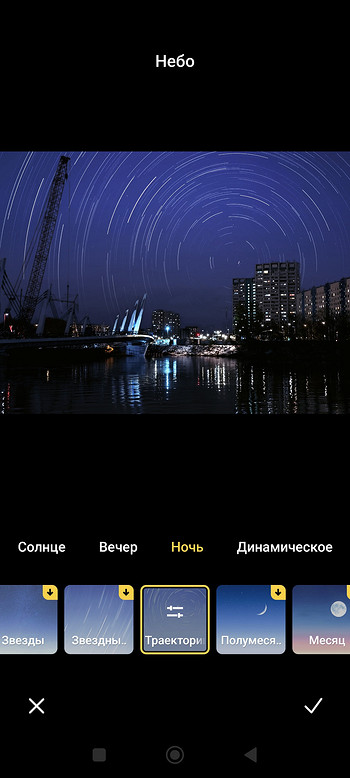 Обзор смартфона Xiaomi 14T Pro: субфлагман с крутым железом и нейросетями