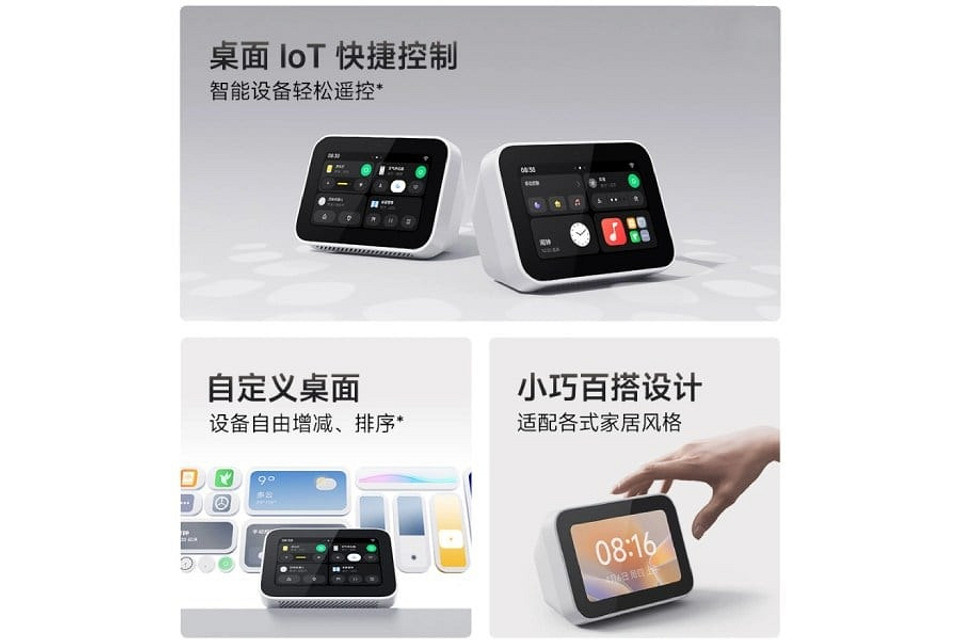 Xiaomi выпустила новый центр управления умным домом на HyperOS Xiaomi выпустила новый центр управления умным домом на HyperOS