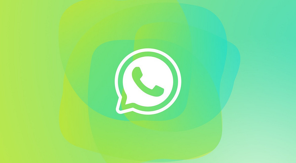 WhatsApp тестирует поиск полученных картинок в Google. Для чего это нужно